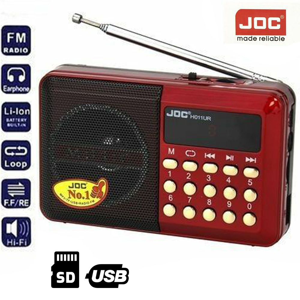 JOC H011UR Rechargeable FM Radio with USB and microSD Slot 3D Sound Excellent Signal